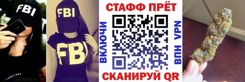 Продажа наркотиков Оханск Экстази  Конопля  Мефедрон  БУТИРАТ  кракен ONION  Alpha PVP  Гашиш 