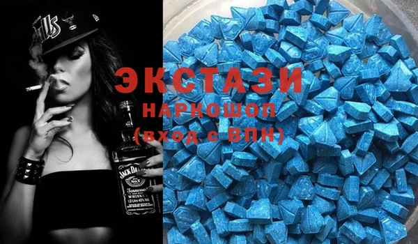 прущий лед Алексеевка