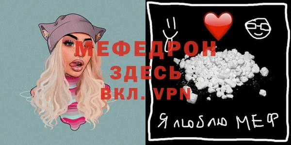 a pvp Алексин
