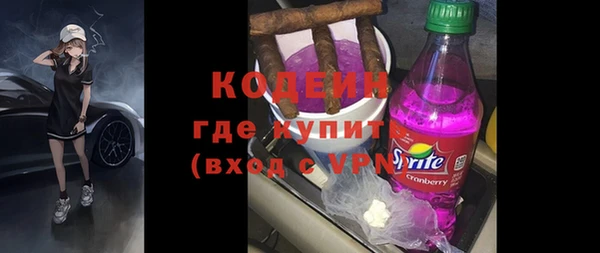 прущий лед Алексеевка