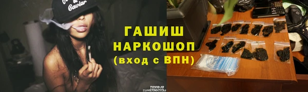 a pvp Алексин