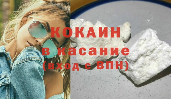 прущий лед Алексеевка