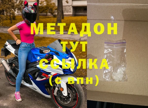 a pvp Алексин