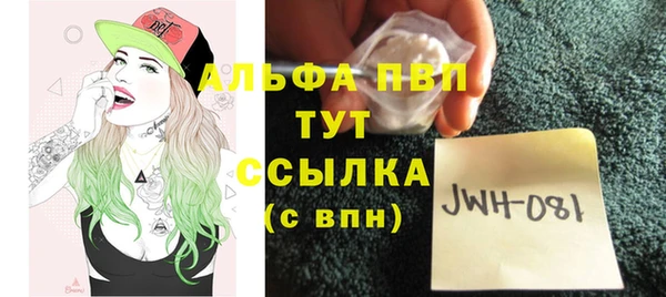 a pvp Алексин