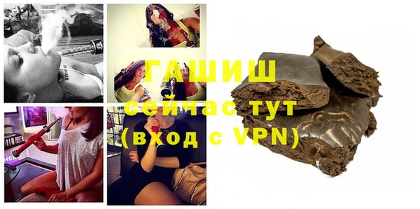 a pvp Алексин