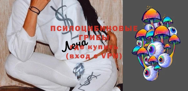 прущий лед Алексеевка