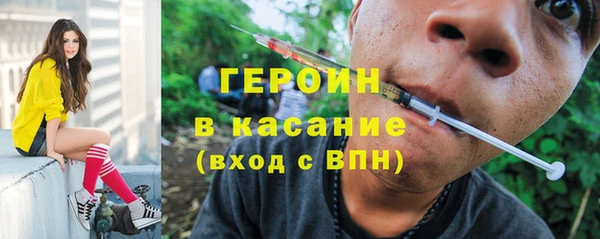 a pvp Алексин