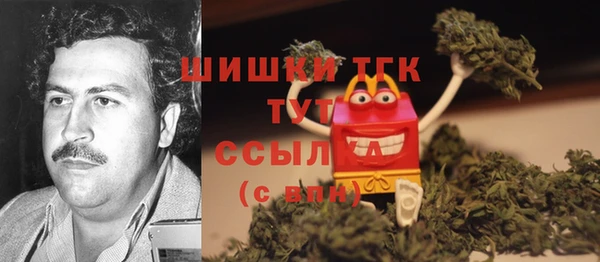 прущий лед Алексеевка