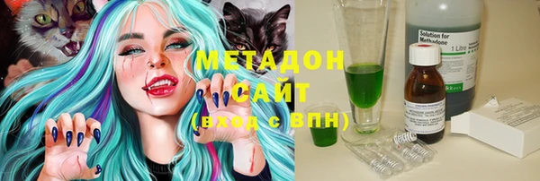 прущий лед Алексеевка