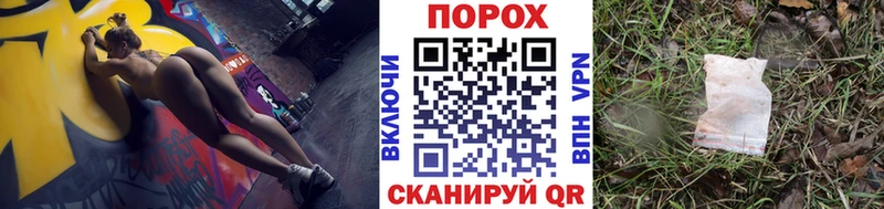 Метамфетамин Methamphetamine  как найти закладки  MEGA вход  Оханск 