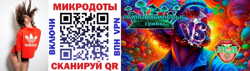Галлюциногенные грибы MAGIC MUSHROOMS  Оханск 