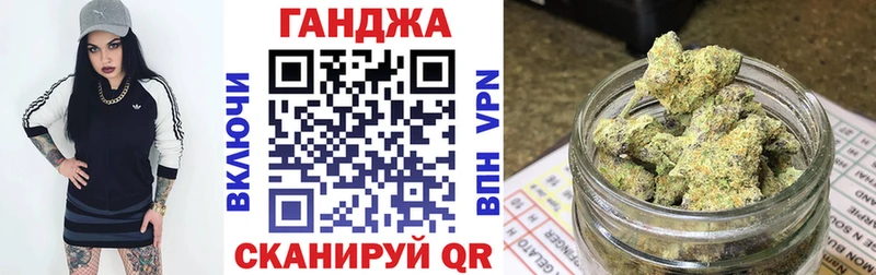 цена   Оханск  Канабис планчик 